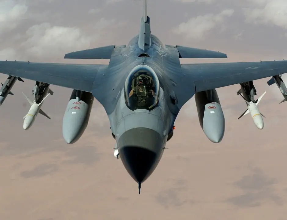 Aerospace Defense